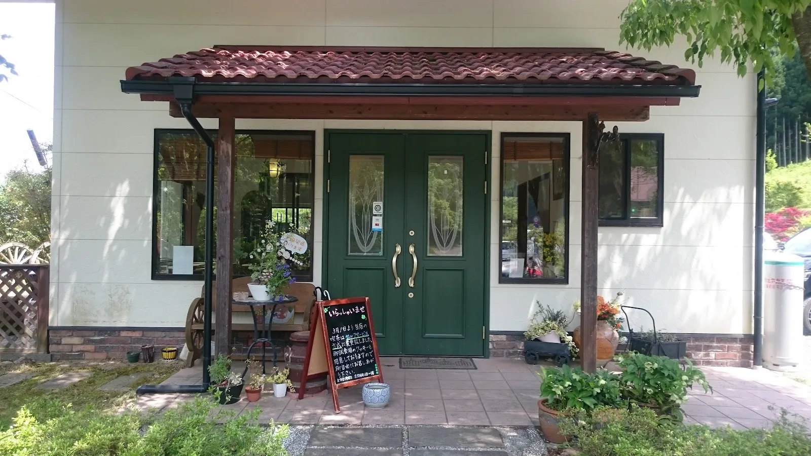 烹菓 美山店